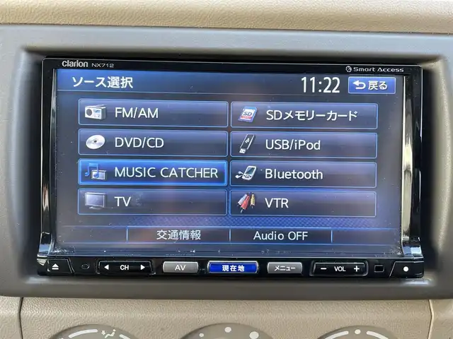 スズキ アルト X 岡山県 2013(平25)年 9.2万km ミルクティーベージュメタリック 登録時走行距離91671キロ/クラリオンナビ/AM/FM/TV/DVD/SD/Bluetooth/バックカメラ/純正フロアマット/ハロゲンライト/ヘッドライトレベライザー/スマートキー/プッシュスタート/ETC