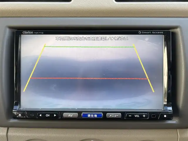 スズキ アルト X 岡山県 2013(平25)年 9.2万km ミルクティーベージュメタリック 登録時走行距離91671キロ/クラリオンナビ/AM/FM/TV/DVD/SD/Bluetooth/バックカメラ/純正フロアマット/ハロゲンライト/ヘッドライトレベライザー/スマートキー/プッシュスタート/ETC