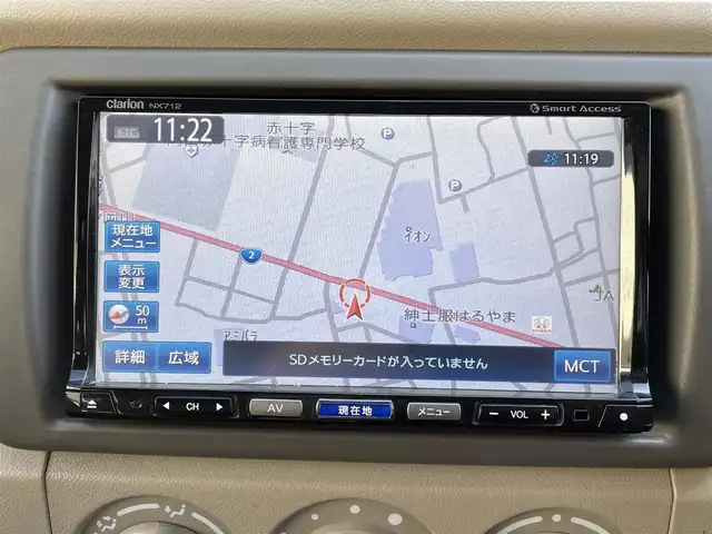 スズキ アルト X 岡山県 2013(平25)年 9.2万km ミルクティーベージュメタリック 登録時走行距離91671キロ/クラリオンナビ/AM/FM/TV/DVD/SD/Bluetooth/バックカメラ/純正フロアマット/ハロゲンライト/ヘッドライトレベライザー/スマートキー/プッシュスタート/ETC