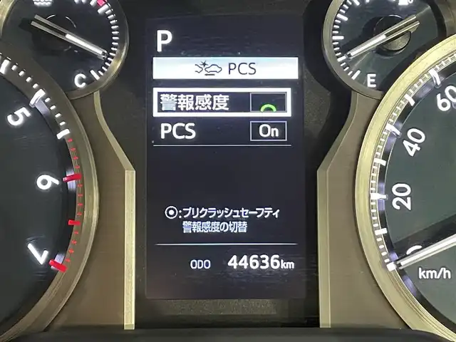 トヨタ ランドクルーザー プラド TX-L 70thアニバーサリーLTD 愛知県 2021(令3)年 4.5万km ホワイトパールクリスタルシャイン 純正９インチナビ/（AM/FM/Bluetooth/USB）/衝突軽減ブレーキ/アラウンドビューモニター/レーダークルーズコントロール/シートヒーター/ETC2.0/ドライブレコーダー/パワーシート/コーナーセンサー/レーンキープアシスト/パーキングアシスト/プッシュスタート/スマートキー/純正１８インチアルミホイール/オートライト