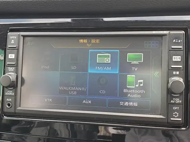 日産 エクストレイル