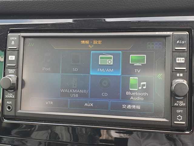 日産 エクストレイル