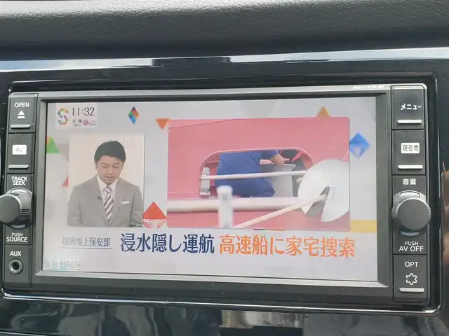 日産 エクストレイル 20X 埼玉県 2018(平30)年 6.7万km ブリリアントホワイトパール AIS検査済み/後期型/パートタイム4WD/車検R8年3月まで/OP/プロパイロット/エマージェンシーブレーキ/純正18インチアルミホイール/純正ナビTV/パワーバックドア/カプロンシート/アイドリングストップ/ウインカードアミラー/ダウンヒルアシスト/デジタルバックミラー/バックカメラ/ドライブレコーダー/ETC/F/Rコーナーセンサー /新車保証書/取扱説明書