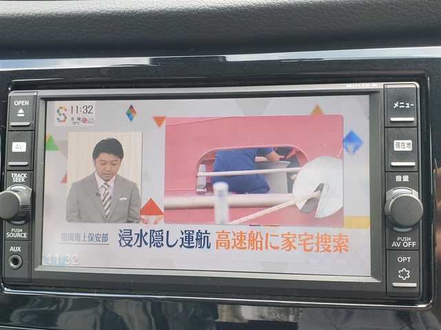 日産 エクストレイル 20X 埼玉県 2018(平30)年 6.7万km ブリリアントホワイトパール AIS検査済み/後期型/パートタイム4WD/車検R8年3月まで/OP/プロパイロット/エマージェンシーブレーキ/純正18インチアルミホイール/純正ナビTV/パワーバックドア/カプロンシート/アイドリングストップ/ウインカードアミラー/ダウンヒルアシスト/デジタルバックミラー/バックカメラ/ドライブレコーダー/ETC/F/Rコーナーセンサー /新車保証書/取扱説明書