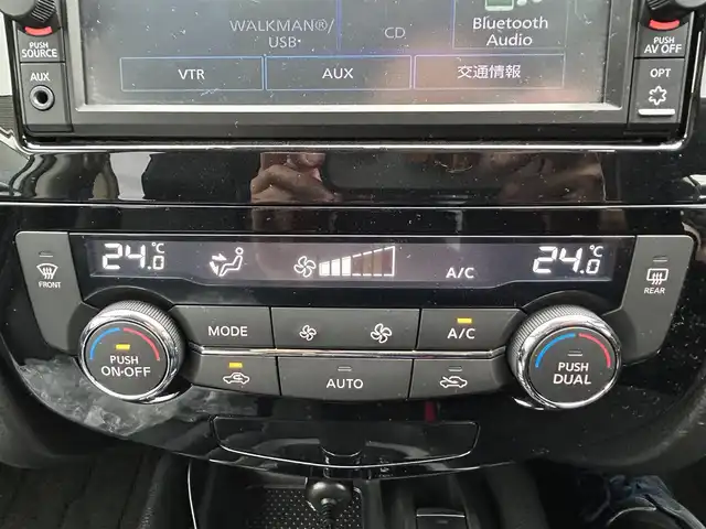 日産 エクストレイル 20X 埼玉県 2018(平30)年 6.7万km ブリリアントホワイトパール AIS検査済み/後期型/パートタイム4WD/車検R8年3月まで/OP/プロパイロット/エマージェンシーブレーキ/純正18インチアルミホイール/純正ナビTV/パワーバックドア/カプロンシート/アイドリングストップ/ウインカードアミラー/ダウンヒルアシスト/デジタルバックミラー/バックカメラ/ドライブレコーダー/ETC/F/Rコーナーセンサー /新車保証書/取扱説明書