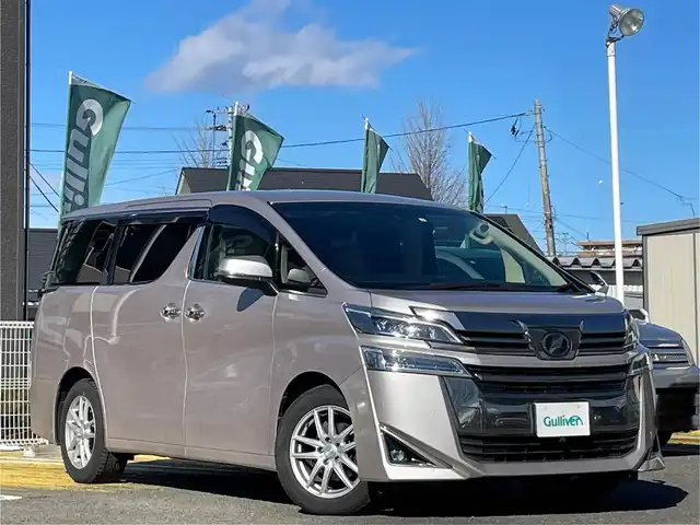 トヨタ ヴェルファイア V 宮城県 2018(平30)年 4.9万km スティールブロンドM /ワンオーナー//純正ナビ(AM、FM、CD、DVD、フルセグTV、SD、BT)//バックカメラ//パワーバックドア//レーダークルーズコントロール(追従あり)//両側パワースライドドア//３列シート//ＥＴＣ//レザーシート//パワーシート (D、N席)//シートクーラー、ヒーター(D、N席)//スタートプッシュボタン//シートトレイター//オートライト//オートハイビーム//ドアバイザー//アイドリングストップ切り替えスイッチ//横すべり防止スイッチ