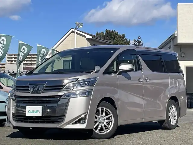 トヨタ ヴェルファイア V 宮城県 2018(平30)年 4.9万km スティールブロンドM /ワンオーナー//純正ナビ(AM、FM、CD、DVD、フルセグTV、SD、BT)//バックカメラ//パワーバックドア//レーダークルーズコントロール(追従あり)//両側パワースライドドア//３列シート//ＥＴＣ//レザーシート//パワーシート (D、N席)//シートクーラー、ヒーター(D、N席)//スタートプッシュボタン//シートトレイター//オートライト//オートハイビーム//ドアバイザー//アイドリングストップ切り替えスイッチ//横すべり防止スイッチ