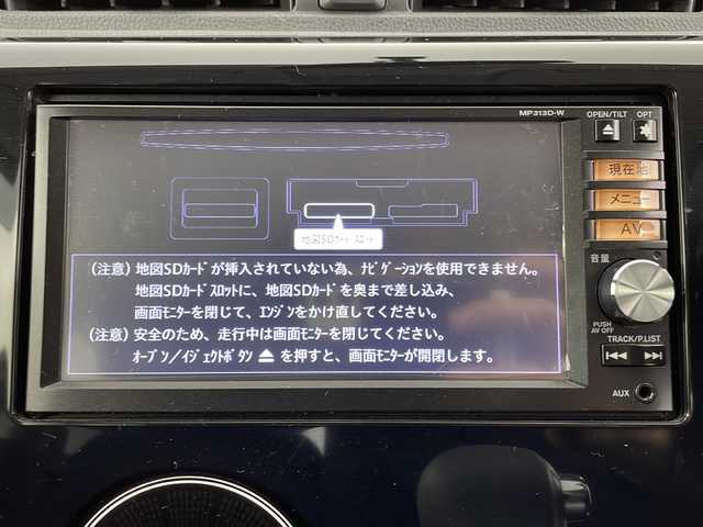 日産 デイズ 新潟県 2013(平25)年 6万km ホワイトパール 4WD/純正ナビ/　　フルセグ/CD/DVD/BT/バックカメラ/HIDヘッドライト/シートヒーター/純正14インチアルミホイール/アイドリングストップ/ウィンカーミラー/電格ミラー/スマートキー/ETC