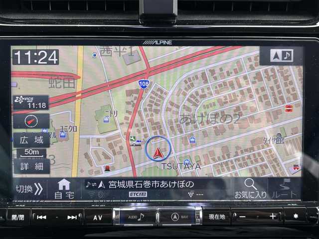 トヨタ プリウス S ツーリングセレクション 宮城県 2019(令1)年 6.5万km ホワイトパールクリスタルシャイン 登録時走行距離６４３３０ｋｍ/純正ナビ　アルパイン/・フルセグテレビ/・Bluetooth/・CD/DVD/・ＡＭ/FM/モデリスタエアロ/レーダークルーズコントロール/プリクラッシュセーフティ/レーンキープアシスト/クリアランスソナー/オートライト/オートマチックハイビーム/ＥＴＣ/ドラレコ/レザーシート/ステアリングスイッチ/デイライト/フォグランプ