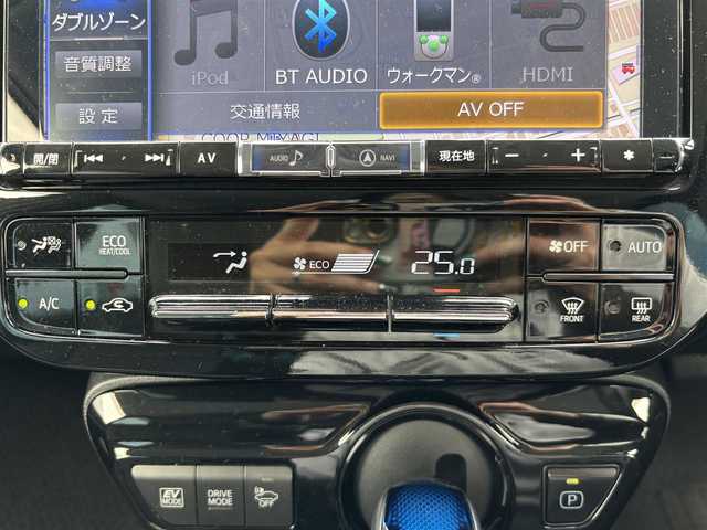 トヨタ プリウス S ツーリングセレクション 宮城県 2019(令1)年 6.5万km ホワイトパールクリスタルシャイン 登録時走行距離６４３３０ｋｍ/純正ナビ　アルパイン/・フルセグテレビ/・Bluetooth/・CD/DVD/・ＡＭ/FM/モデリスタエアロ/レーダークルーズコントロール/プリクラッシュセーフティ/レーンキープアシスト/クリアランスソナー/オートライト/オートマチックハイビーム/ＥＴＣ/ドラレコ/レザーシート/ステアリングスイッチ/デイライト/フォグランプ
