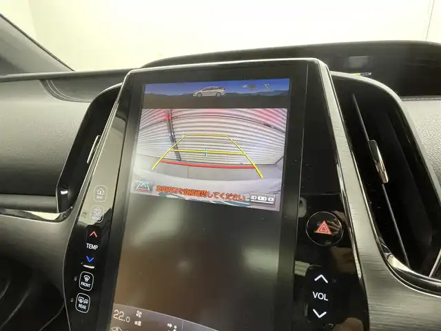 トヨタ プリウス ＰＨＶ Sナビパッケージ・GRスポーツ 茨城県 2017(平29)年 3万km ホワイトパールクリスタルシャイン 純正11.6型ナビ/バックカメラ/フルセグ/衝突被害軽減ブレーキ/車線逸脱抑制装置/レーダークルーズコントロール/オートマチックハイビーム/ETC2.0/シートヒーター/純正18インチAW/LEDヘッドライト/スマートキー
