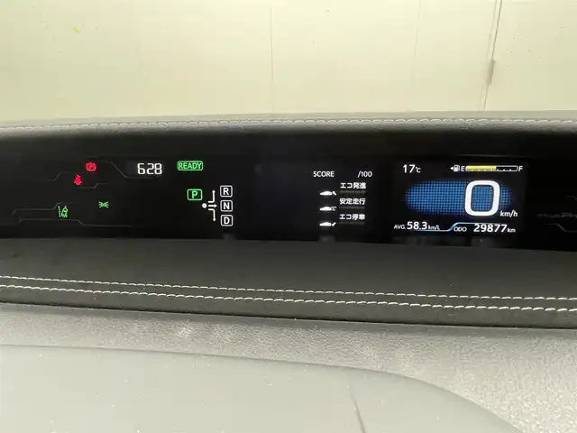 トヨタ プリウス ＰＨＶ Sナビパッケージ・GRスポーツ 茨城県 2017(平29)年 3万km ホワイトパールクリスタルシャイン 純正11.6型ナビ/バックカメラ/フルセグ/衝突被害軽減ブレーキ/車線逸脱抑制装置/レーダークルーズコントロール/オートマチックハイビーム/ETC2.0/シートヒーター/純正18インチAW/LEDヘッドライト/スマートキー