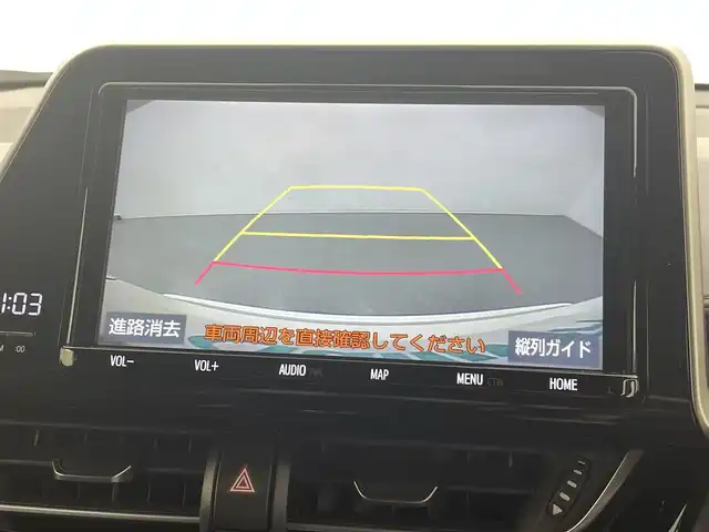 トヨタ Ｃ－ＨＲ G モード ネロ 熊本県 2019(平31)年 7.7万km ホワイトパールクリスタルシャイン 純正ナビ（ＣＤ・ＤＶＤ・フルセグ・ＢＴ・ＳＤ）/バックカメラ　/ビルトインＥＴＣ　/社外前後ドライブレコーダー　/レーダークルーズコントロール　/前後クリアランスソナー　/前席シートヒーター/車線逸脱警報/先行車発進お知らせ機能/ブラインドスポットモニター/横滑り防止/デジタルインナーミラー/ハーフレザーシート/純正フロアマット/純正１８インチAW/オートライト/オートマチックハイビーム/LEDヘッドライト/フォグライト/スマートキー/プッシュスタート/スペアキー1本/保証書/取扱説明書