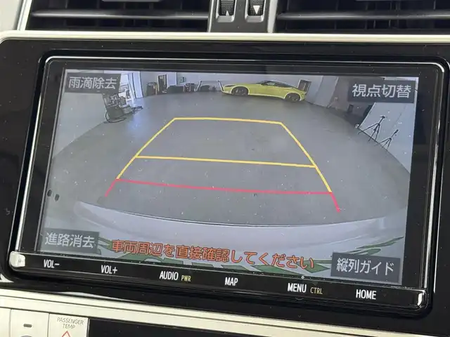 トヨタ ランドクルーザー プラド TX Lパッケージ マットブラED 福岡県 2023(令5)年 3万km ホワイトパールクリスタルシャイン サンルーフ　/７人乗り　/純正９型ナビ／フルセグＴＶ　/バックカメラ　/レーダークルーズコントロール/コーナーセンサー　/衝突被害軽減ブレーキ　/レーンキープ　/アクセル踏み間違い防止　/先行車発進検知　/パワーシート　/シートベンチレーション／ヒーター　/ＬＥＤヘッドライト　/純正１８インチアルミホイール
