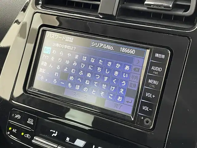 トヨタ プリウス S 福島県 2020(令2)年 4.5万km シルバーM 純正９インチナビ　/ CD フルセグTV Bluetooth/バックカメラ　/レーダークルーズコントロール　/ＬＥＤヘッドライト　/セーフティーセンス　/コーナーセンサー　/スマートキー　/純正フロアマット　/ビルトインETC