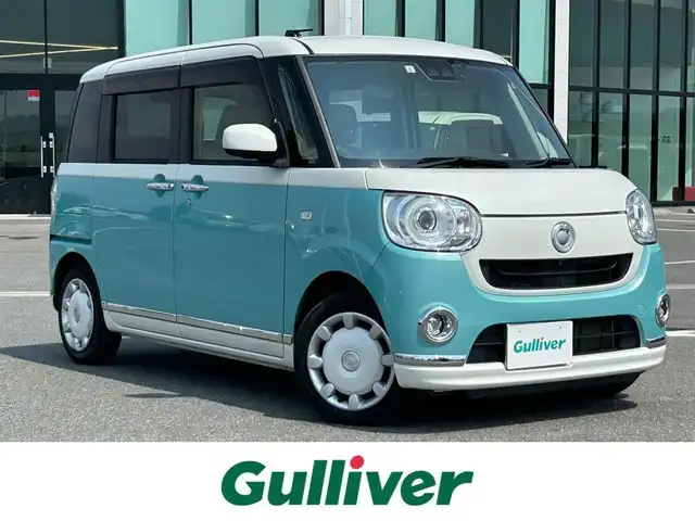 ダイハツ ムーヴ キャンバス G メイクアップ リミテッド　SAⅢ 奈良県 2019(平31)年 5.2万km パールホワイトⅢ/ファインミントメタリック 2トーン フルセグナビ（ＮＳＺＷ－Ｗ６９Ｄ）　/Ｂｌｕｅｔｏｏｔｈ　/ＣＤ／ＤＶＤ　/ドライブレコーダー　/両側パワースライドドア　/運転席シートヒーター　/ＬＥＤヘッドライト　/純正フロアマット　/アイドリングストップ