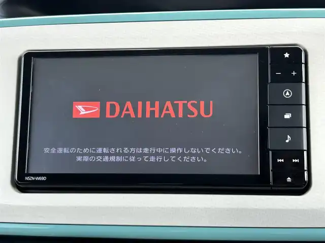 ダイハツ ムーヴ キャンバス G メイクアップ リミテッド　SAⅢ 奈良県 2019(平31)年 5.2万km パールホワイトⅢ/ファインミントメタリック 2トーン フルセグナビ（ＮＳＺＷ－Ｗ６９Ｄ）　/Ｂｌｕｅｔｏｏｔｈ　/ＣＤ／ＤＶＤ　/ドライブレコーダー　/両側パワースライドドア　/運転席シートヒーター　/ＬＥＤヘッドライト　/純正フロアマット　/アイドリングストップ