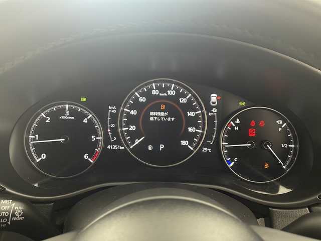 マツダ ＣＸ－３０ XD プロアクティブ 兵庫県 2020(令2)年 4.2万km ソウルレッドクリスタルM ・純正ナビ/CD/DVD/BT/USB/HDMI/TV/・360°ビューモニター/・ビルトインETC/・純正前後ドライブレコーダー/・パワーバックドア/・i-ACTIVESENSE/・スマートブレーキサポート/・レーンキープアシストシステム/・ディスタンス＆スピードアラート/・前後側方接近車両検知/・車線逸脱警報システム/・ブラインドスポットモニタリング/・ドライバーアテンションアラート/・レーダークルーズコントロール/・オートマチックハイビーム/・アイドリングストップ/・トラクションコントロールシステム/・LEDヘッドライト/・アドバンストキー/・プッシュスタート/・純正18インチアルミホイール