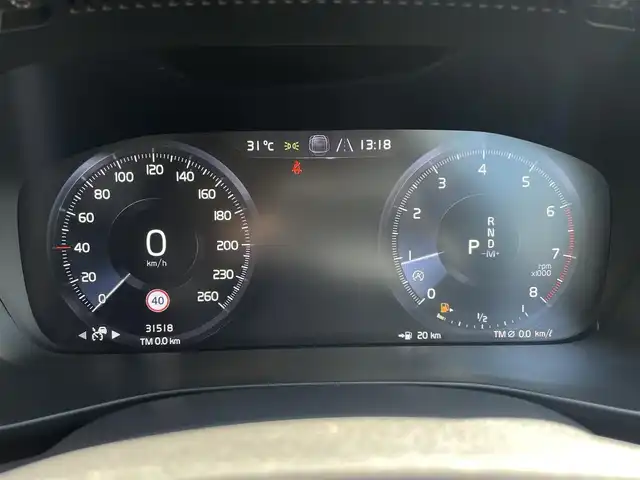 ボルボ ＸＣ４０ T4 モメンタム 香川県 2020(令2)年 3.2万km アイスホワイト パノラマサンルーフ/純正ナビ、地デジ、ＣａｒＰｌａｙ/全方位カメラ/ハーフレザーシート/Ｄ席パワーシートメモリ×２/前席シートヒーター/ハンドルヒーター/ＡＣＣ/ワイヤレス充電/衝突軽減/前後コーナーセンサー/純正19インチアルミ/ＥＴＣ/スマートキー/ＬＥＤライト