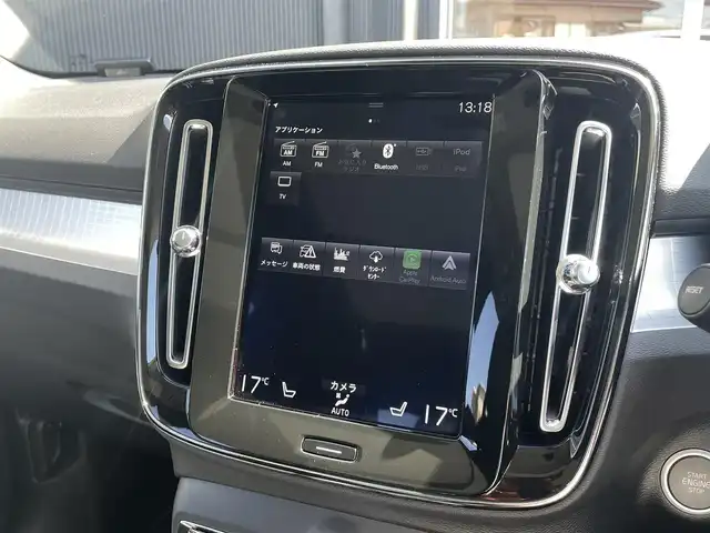 ボルボ ＸＣ４０ T4 モメンタム 香川県 2020(令2)年 3.2万km アイスホワイト パノラマサンルーフ/純正ナビ、地デジ、ＣａｒＰｌａｙ/全方位カメラ/ハーフレザーシート/Ｄ席パワーシートメモリ×２/前席シートヒーター/ハンドルヒーター/ＡＣＣ/ワイヤレス充電/衝突軽減/前後コーナーセンサー/純正19インチアルミ/ＥＴＣ/スマートキー/ＬＥＤライト
