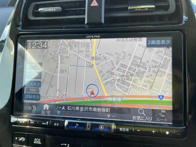 トヨタ プリウス Sツーリングセレクション 石川県 2021(令3)年 5.9万km 黒 アルパイン9型ナビ/フルセグTV/バックカメラ/LEDヘッドライト/ETC/ドライブレコーダー/革シート/シートヒーター/スマートキー/トヨタセーフティセンス/レーダークルーズ/モデリスタエアロ/AC100V/社外アルミホイール/電動ミラー