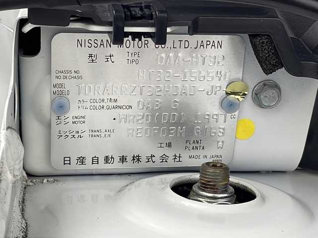 日産 エクストレイル ハイブリッド 20Xi 宮城県 2019(令1)年 7.6万km ブリリアントホワイトパール 禁煙車/インテリジェントアラウンドビューモニター/デジタルインナーミラー/撥水カプロンシート/プロパイロット/エマージェンシーブレーキ/車線逸脱警告/純正9型ナビ/・CD・DVD・BT・SD/フルセグTV/革巻きステアリング/ステアリングスイッチ/パワーバックドア/純正ドライブレコーダー（フロント）/LEDヘッドライト/フォグライト/ETC/純正フロアマット/純正ドアバイザー/純正17インチアルミホイール/電動パーキングブレーキ/AUTOHOLD/横滑り防止装置/プッシュスタート/スマートキー