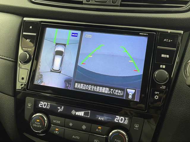 日産 エクストレイル ハイブリッド 20Xi 宮城県 2019(令1)年 7.6万km ブリリアントホワイトパール 禁煙車/インテリジェントアラウンドビューモニター/デジタルインナーミラー/撥水カプロンシート/プロパイロット/エマージェンシーブレーキ/車線逸脱警告/純正9型ナビ/・CD・DVD・BT・SD/フルセグTV/革巻きステアリング/ステアリングスイッチ/パワーバックドア/純正ドライブレコーダー（フロント）/LEDヘッドライト/フォグライト/ETC/純正フロアマット/純正ドアバイザー/純正17インチアルミホイール/電動パーキングブレーキ/AUTOHOLD/横滑り防止装置/プッシュスタート/スマートキー