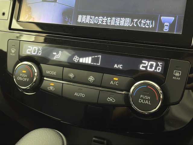 日産 エクストレイル ハイブリッド 20Xi 宮城県 2019(令1)年 7.6万km ブリリアントホワイトパール 禁煙車/インテリジェントアラウンドビューモニター/デジタルインナーミラー/撥水カプロンシート/プロパイロット/エマージェンシーブレーキ/車線逸脱警告/純正9型ナビ/・CD・DVD・BT・SD/フルセグTV/革巻きステアリング/ステアリングスイッチ/パワーバックドア/純正ドライブレコーダー（フロント）/LEDヘッドライト/フォグライト/ETC/純正フロアマット/純正ドアバイザー/純正17インチアルミホイール/電動パーキングブレーキ/AUTOHOLD/横滑り防止装置/プッシュスタート/スマートキー