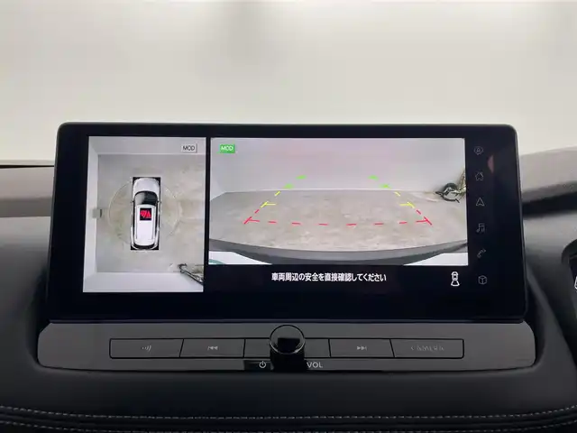 日産 エクストレイル X e－4ORCE 埼玉県 2022(令4)年 1.4万km ダイヤモンドブラック 純正１２．３インチナビ　Bluetooth アラウンドビューモニター　デジタルインナーミラー　シートヒーター　１００Ｖ電源　パワーシート　レーダークルーズコントロール 衝突軽減システム ETC2.0