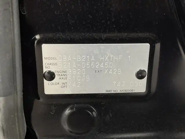 日産 デイズ ルークス ハイウェイスター Gターボ 三重県 2019(平31)年 6.9万km ブラック ガソリン・ターボ/FF/インパネCVT/純正 7インチナビ MM318D-W/（FM/AM/CD/DVD/iPod/SD/TV/WALKMAN/USB/Bluetooth/MUSIC STOCKER/ドラレコ/AUX）/アラウンドビューモニター/両側オートスライドドア/ドライブレコーダー 前方/ETC/安全/・エマージェンシーブレーキ/・LDW（車線逸脱警報）/・ハイビームアシスト/・VDC（ビークルダイナミクスコントロール）/・踏み間違い衝突防止アシスト（コーナーセンサーは、なし）/など/装備/・クルーズコントロール/・オートエアコン/・オートライトシステム/・LEDヘッドライト/・フロントフォグライト/・電動格納ドアミラー/・リヤシーリングファン（『ナノイー』）/・ステアリングスイッチ/・プッシュスタート/・インテリジェントキーx2/・SRS デュアル＋サイドエアバッグ/・純正15inAW/など