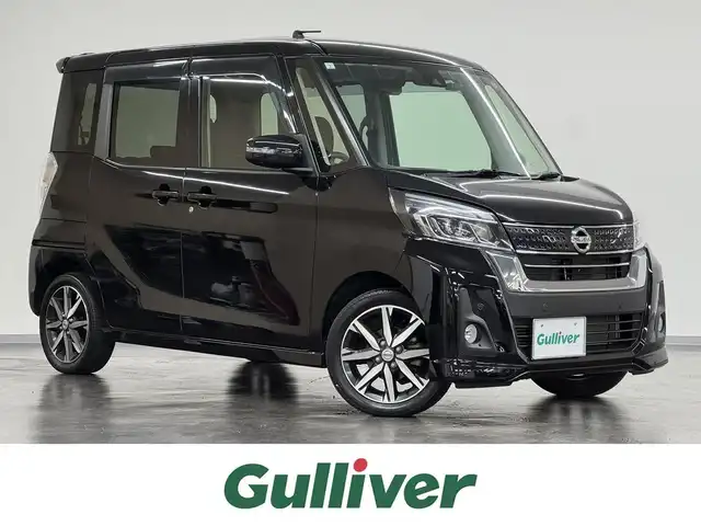 日産 デイズ ルークス ハイウェイスター Gターボ 三重県 2019(平31)年 6.9万km ブラック ガソリン・ターボ/FF/インパネCVT/純正 7インチナビ MM318D-W/（FM/AM/CD/DVD/iPod/SD/TV/WALKMAN/USB/Bluetooth/MUSIC STOCKER/ドラレコ/AUX）/アラウンドビューモニター/両側オートスライドドア/ドライブレコーダー 前方/ETC/安全/・エマージェンシーブレーキ/・LDW（車線逸脱警報）/・ハイビームアシスト/・VDC（ビークルダイナミクスコントロール）/・踏み間違い衝突防止アシスト（コーナーセンサーは、なし）/など/装備/・クルーズコントロール/・オートエアコン/・オートライトシステム/・LEDヘッドライト/・フロントフォグライト/・電動格納ドアミラー/・リヤシーリングファン（『ナノイー』）/・ステアリングスイッチ/・プッシュスタート/・インテリジェントキーx2/・SRS デュアル＋サイドエアバッグ/・純正15inAW/など