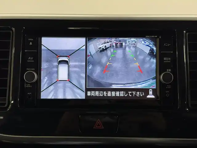 日産 デイズ ルークス ハイウェイスター Gターボ 三重県 2019(平31)年 6.9万km ブラック ガソリン・ターボ/FF/インパネCVT/純正 7インチナビ MM318D-W/（FM/AM/CD/DVD/iPod/SD/TV/WALKMAN/USB/Bluetooth/MUSIC STOCKER/ドラレコ/AUX）/アラウンドビューモニター/両側オートスライドドア/ドライブレコーダー 前方/ETC/安全/・エマージェンシーブレーキ/・LDW（車線逸脱警報）/・ハイビームアシスト/・VDC（ビークルダイナミクスコントロール）/・踏み間違い衝突防止アシスト（コーナーセンサーは、なし）/など/装備/・クルーズコントロール/・オートエアコン/・オートライトシステム/・LEDヘッドライト/・フロントフォグライト/・電動格納ドアミラー/・リヤシーリングファン（『ナノイー』）/・ステアリングスイッチ/・プッシュスタート/・インテリジェントキーx2/・SRS デュアル＋サイドエアバッグ/・純正15inAW/など