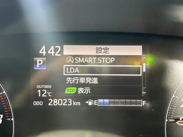 トヨタ シエンタ G 佐賀県 2017(平29)年 2.8万km ホワイトパールクリスタルシャイン 純正７インチナビ/フルセグTV/CD/DVD/Bluetooth/バックカメラ/衝突被害軽減システム/車線逸脱警報/先行車発進お知らせ機能/オートライト/オートマチックハイビーム/LEDヘッドライト/フォグライト/横滑り防止装置/ビルトインETC/アイドリングストップ/両側パワースライドドア/ISOFIX対応シート/純正フロアマット/ドアバイザー/スマートキー/スペアキー×１/ステアリングスイッチ/電動格納ミラー