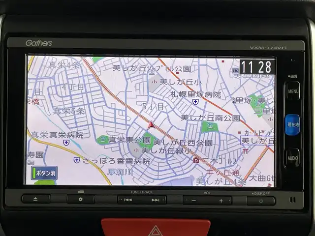 ホンダ Ｎ ＢＯＸ G SSパッケージ 道央・札幌 2017(平29)年 8.1万km プレミアムホワイトパールⅡ ・４WD/・純正ナビ/　CD/DVD/SD/BT/フルセグ/・バックカメラ/・ビルトインETC/・両側パワースライドドア/・シートヒーター/・横滑り防止/・HIDヘッドライト/・フォグライト/・オートライト/・プッシュスタート/・スマートキー/・純正フロアマット/・ドアバイザー