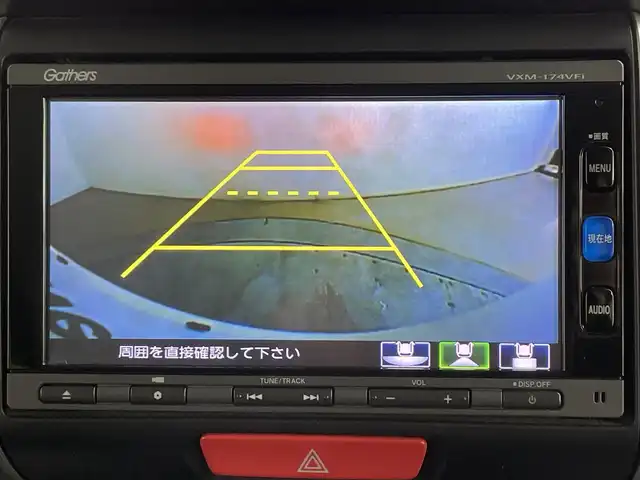 ホンダ Ｎ ＢＯＸ G SSパッケージ 道央・札幌 2017(平29)年 8.1万km プレミアムホワイトパールⅡ ・４WD/・純正ナビ/　CD/DVD/SD/BT/フルセグ/・バックカメラ/・ビルトインETC/・両側パワースライドドア/・シートヒーター/・横滑り防止/・HIDヘッドライト/・フォグライト/・オートライト/・プッシュスタート/・スマートキー/・純正フロアマット/・ドアバイザー