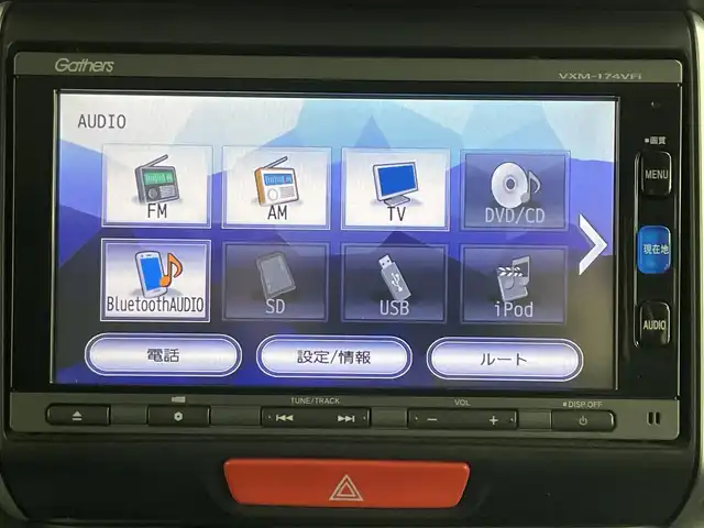 ホンダ Ｎ ＢＯＸ G SSパッケージ 道央・札幌 2017(平29)年 8.1万km プレミアムホワイトパールⅡ ・４WD/・純正ナビ/　CD/DVD/SD/BT/フルセグ/・バックカメラ/・ビルトインETC/・両側パワースライドドア/・シートヒーター/・横滑り防止/・HIDヘッドライト/・フォグライト/・オートライト/・プッシュスタート/・スマートキー/・純正フロアマット/・ドアバイザー