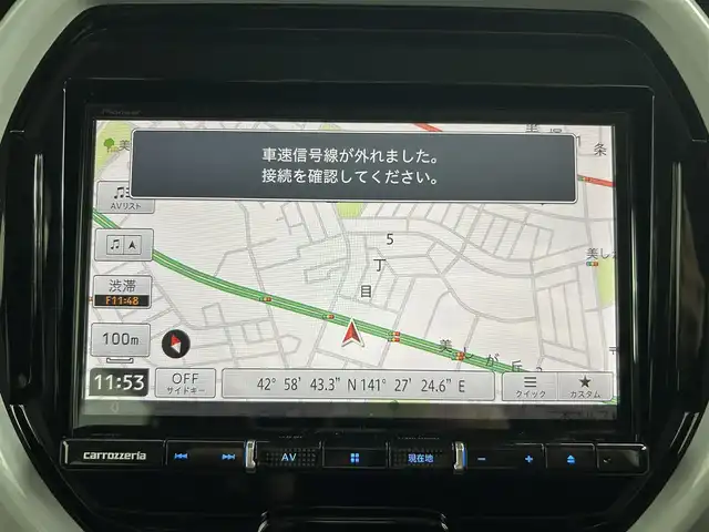 スズキ ハスラー HYBRID G ターボ 道央・札幌 2020(令2)年 3.9万km ブルーイッシュブラックパール3 ・４WD/・純正8インチナビ/　CD/DVD/SD/BT/フルセグ/・全方位カメラ/・ビルトインETC/・衝突軽減ブレーキ/・レーダークルーズコントロール/・レーンキープアシスト/・リアコーナーセンサー/・ダウンヒルアシストコントロール/・グリップコントロール/・SNOWモード/・純正アルミホイール/・プッシュスタート/・スマートキー/・純正フロアマット/・ドアバイザー