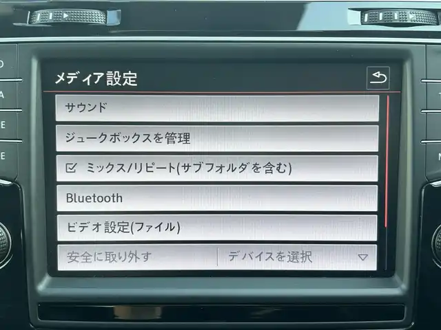 フォルクスワーゲン ゴルフ TSI ハイライン BMテクノ 東京都 2016(平28)年 1.5万km 白 純正SDナビ/フルセグTV/Bluetooth/CD/DVD/AUX/バックカメラ/プリクラッシュブレーキシステム/レーンキープアシスト/アダプティブクルーズコントロール/ブラインドスポットモニター/コーナーセンサー/ビルトインETC/アイドリングストップ/オートライト/キセノンヘッドライト/フォグランプ/電動サイドブレーキ/オートホールド/プッシュスタート/スマートキー/レザーシートカバー/保証書/点検記録簿/取扱説明書/スペアキー