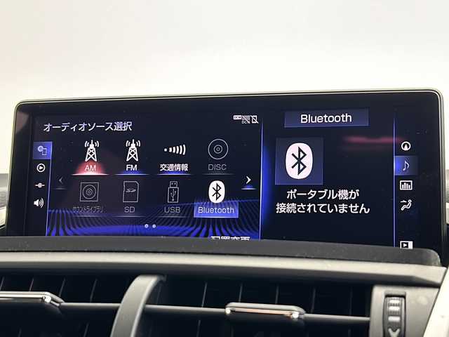 レクサス ＮＸ 300h Fスポーツ 岐阜県 2019(令1)年 8.4万km ホワイトノーヴァガラスフレーク ETC2.0/ドライブレコーダー/プッシュスタート/スマートキー/ステアリングリモコン/パドルシフト/純正ディスプレイオーディオ（ナビ付）/フルセグTV/Bluetooth接続/CD/DVD/USB端子/レーダークルーズコントロール（追従あり）/ステアリングヒーター/電動リヤゲート/全周囲カメラ/レーンキープアシスト/衝突軽減ブレーキ/パーキングサポートブレーキ/コーナーセンサー/サンルーフ付き/純正アルミホイール/電格ミラー/LEDヘッドライト/オートライト/オートハイビーム/エアバック（運転席＋助手席＋サイド）/パワーシート（運転席＋助手席）/シートメモリ/シートヒーター/シートクーラー/レザーシート（赤色）/フロアマット/本革巻きステアリング/UVカットガラス/アルミペダル