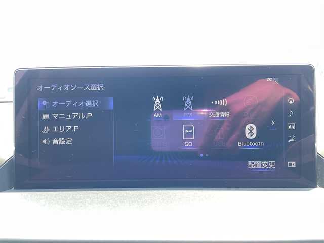レクサス ＮＸ 300 福岡県 2020(令2)年 5.3万km ソニッククォーツ フロントエアロ/サンルーフ/カードキー/セーフティシステムプラス/・プリクラッシュセーフティシステム/・レーントレーシングアシスト/・レーダークルーズコントロール/ブラインドスポットモニター/純正ナビ（AM.FM.CD.DVD.Blu-ray.Bluetooth）/前後ドライブレコーダー/ビルドインETC/ヘッドアップディスプレイ/純正18インチAW/純正フロアマット/12Vソケット/革巻きステアリングホイール/パドルシフト/ステアリングヒーター/パワーシート（運転席ポジションメモリー付/助手席）/シートヒーター（前席）/１００V充電/ラゲッチマット/電動リアゲート/ヘッドランプクリーナー/シーケンシャルウィンカー
