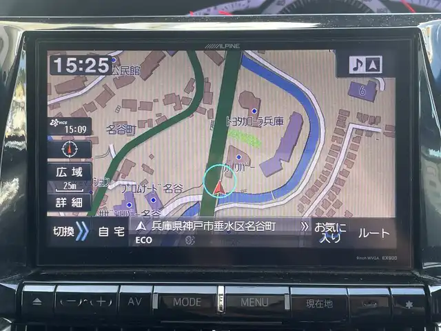 トヨタ エスティマ アエラス プレミアムエディション 兵庫県 2014(平26)年 10.4万km ホワイトパールクリスタルシャイン (株)IDOMが運営する【じしゃロン神戸名谷店】の自社ローン専用車両になりますこちらは現金またはオートローンご利用時の価格です。自社ローンご希望の方は別途その旨お申付け下さい。/アルパイン製9インチSDナビ/フリップダウンモニター/CD/DVD/TV/Bluetooth接続/バックカメラ/前後ドライブレコーダー/ビルトインETC/オットマン/ハーフレザーシート/クルーズコントロール