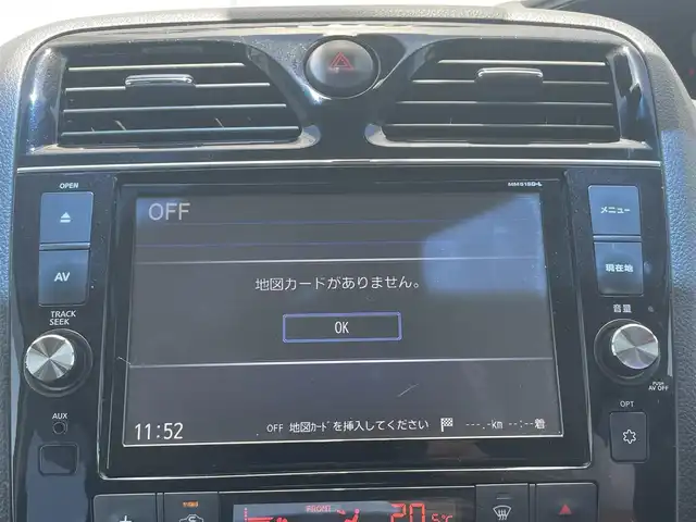 日産 セレナ HWS S HV Vセレ +SeftyⅡ 千葉県 2016(平28)年 7.4万km インペリアルアンバーP 純正8インチナビ/TV/CD/DVD/ETC/ステアリングリモコン/全方向カメラ/電動格納ミラー/ウインカーミラー/両側パワースライドドア/LEDヘッドライト/オートライト/フォグ/純正フロアマット