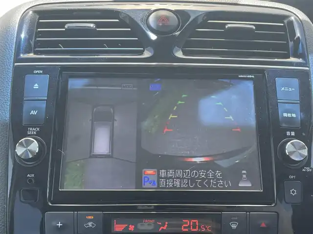 日産 セレナ HWS S HV Vセレ +SeftyⅡ 千葉県 2016(平28)年 7.4万km インペリアルアンバーP 純正8インチナビ/TV/CD/DVD/ETC/ステアリングリモコン/全方向カメラ/電動格納ミラー/ウインカーミラー/両側パワースライドドア/LEDヘッドライト/オートライト/フォグ/純正フロアマット