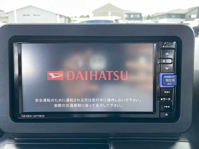 ダイハツ タフト G クロムベンチャー 岩手県 2022(令4)年 1.6万km シャイニングホワイトパール ガラスルーフ/ルーフレール(TERZO製)/SDナビ/フルセグTV/バックカメラ/ETC/前後ドライブレコーダー/衝突被害軽減ブレーキ/横滑り防止装置/アイドリングストップ/シートヒーター/オートライト/LEDヘッドライト/フォグランプ/スマートキー/プッシュスタート/電動格納ミラー/純正15インチAW/純正ドアバイザー