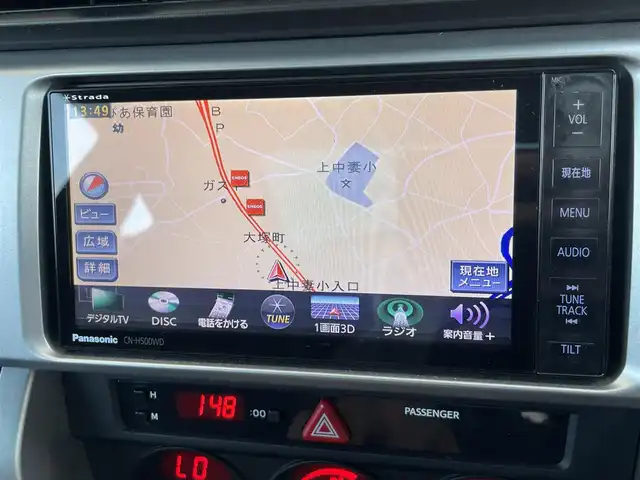 スバル ＢＲＺ S 茨城県 2012(平24)年 10.3万km サテンホワイトパール (株)IDOMが運営する【じしゃロン水戸店】の自社ローン専用車両になりますこちらは現金またはオートローンご利用時の価格です。自社ローンご希望の方は別途その旨お申付け下さい/ストラーダナビ(CN-H500WD)/スペアキー/バックカメラ/純正アルミホイール/LEDヘッドライト