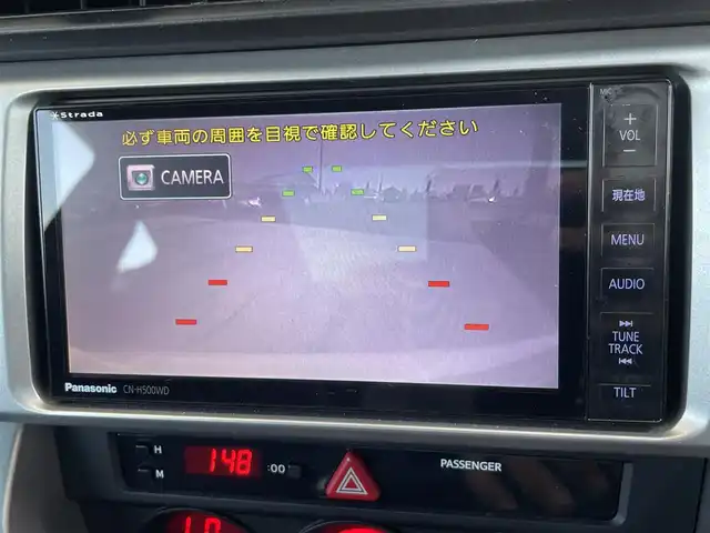 スバル ＢＲＺ S 茨城県 2012(平24)年 10.3万km サテンホワイトパール (株)IDOMが運営する【じしゃロン水戸店】の自社ローン専用車両になりますこちらは現金またはオートローンご利用時の価格です。自社ローンご希望の方は別途その旨お申付け下さい/ストラーダナビ(CN-H500WD)/スペアキー/バックカメラ/純正アルミホイール/LEDヘッドライト