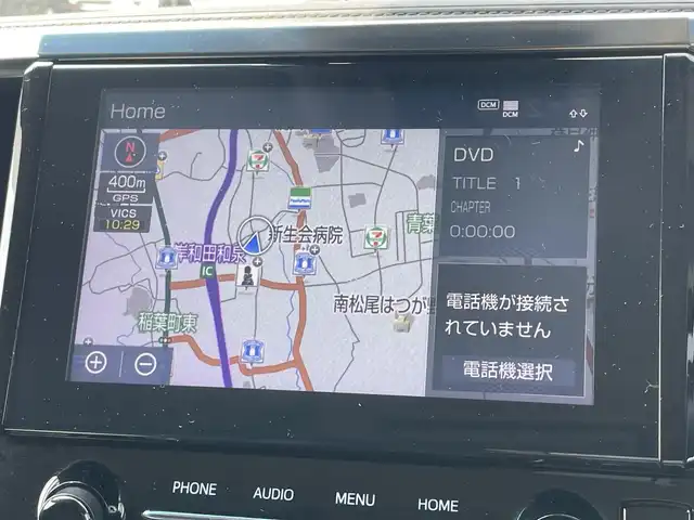 トヨタ ヴェルファイア Z Gエディション 大阪府 2020(令2)年 6.8万km ホワイトパールクリスタルシャイン トヨタセーフティセンス/両側パワースライドドア/純正ディスプレイオーディオ/Bluetooth/フルセグTV/USB/バックカメラ/12インチフリップダウン/パワーシート/シートヒーター/シートベンチレーション/ステアリングヒーター/スマートルームミラー/前ドライブレコーダー/コーナーセンサー/三眼LEDヘッドライト