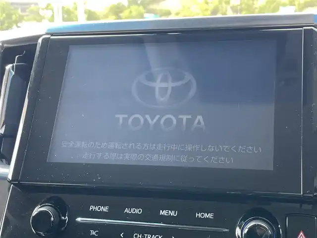 トヨタ ヴェルファイア Z Gエディション 大阪府 2020(令2)年 6.8万km ホワイトパールクリスタルシャイン トヨタセーフティセンス/両側パワースライドドア/純正ディスプレイオーディオ/Bluetooth/フルセグTV/USB/バックカメラ/12インチフリップダウン/パワーシート/シートヒーター/シートベンチレーション/ステアリングヒーター/スマートルームミラー/前ドライブレコーダー/コーナーセンサー/三眼LEDヘッドライト