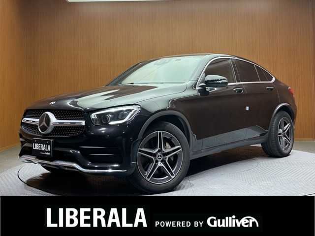 メルセデス・ベンツ ＧＬＣ２２０ d 4マチック クーペ AMGライン 千葉県 2020(令2)年 4.6万km オブシディアンブラック レザーＥＸＣ　/ＳＲ　/純正ナビ　/３６０°　/ＡＣＣ　/ＨＵＤ　/ベンチレーター　/シートヒーター　/パワーシート　/ＢＳＭ　/レーンアシスト　/ＬＥＤヘッドライト　/ハイビームアシスト/電動リアゲート　/アンビエントライト