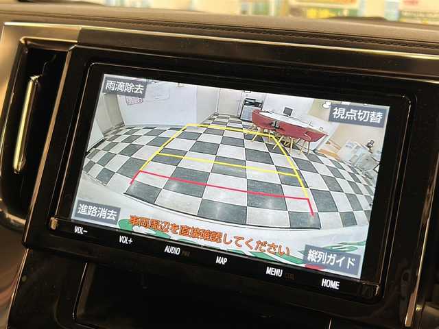 トヨタ アルファード S Cパッケージ 岐阜県 2019(令1)年 6.4万km ホワイトパールクリスタルシャイン ＴＲＤフルエアロ（F/S/R）/サンルーフ/純正9型ナビゲーション/純正フリップダウンモニター/両側電動スライドドア/Bluetooth/フルセグ視聴/３眼LEDヘッドライト/オートライト/オートハイビーム/プッシュスタート/スマートキー/スペアキー/合皮シート/シートヒーター/シートクーラー/前席パワーシート/オットマン/クリアランスソナー/取扱説明書
